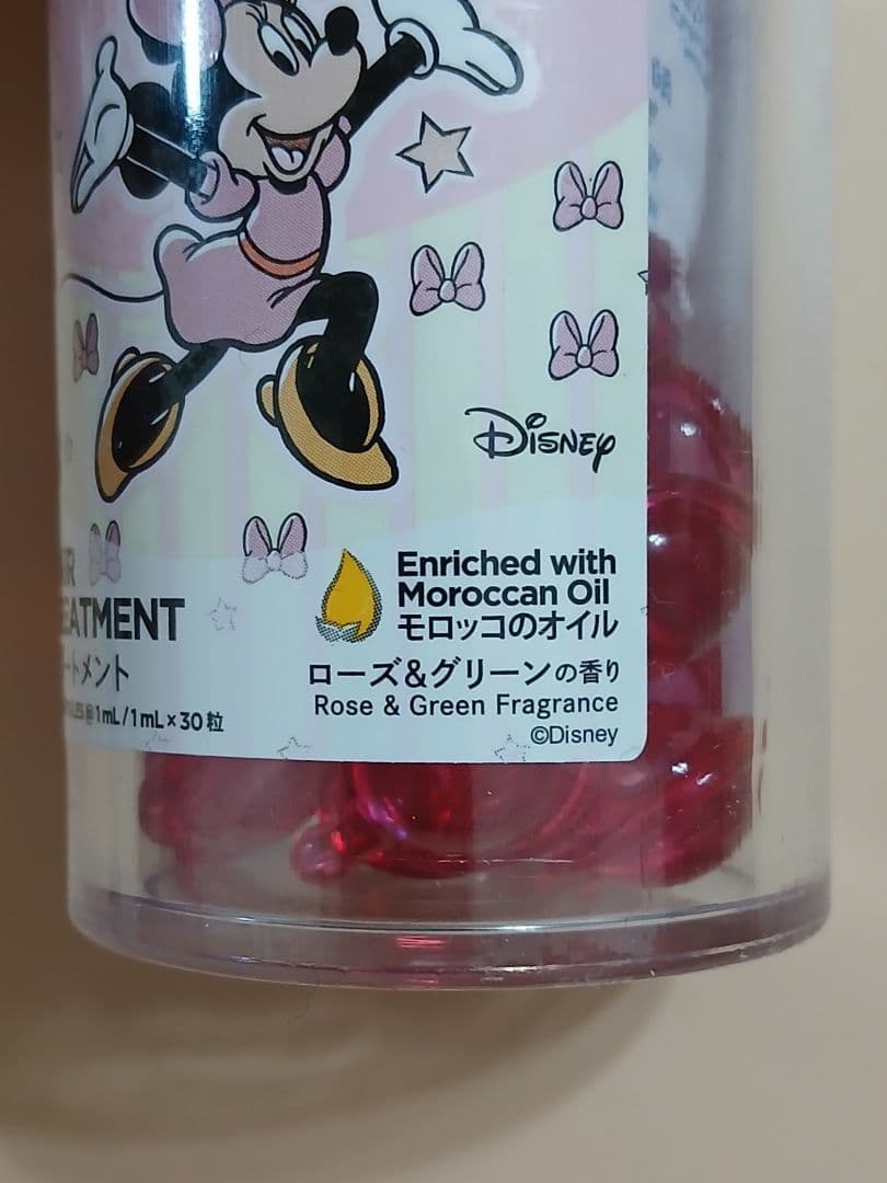 【大特価】 ellips エリップス　ヘアーオイル　ディズニー 10個 セット