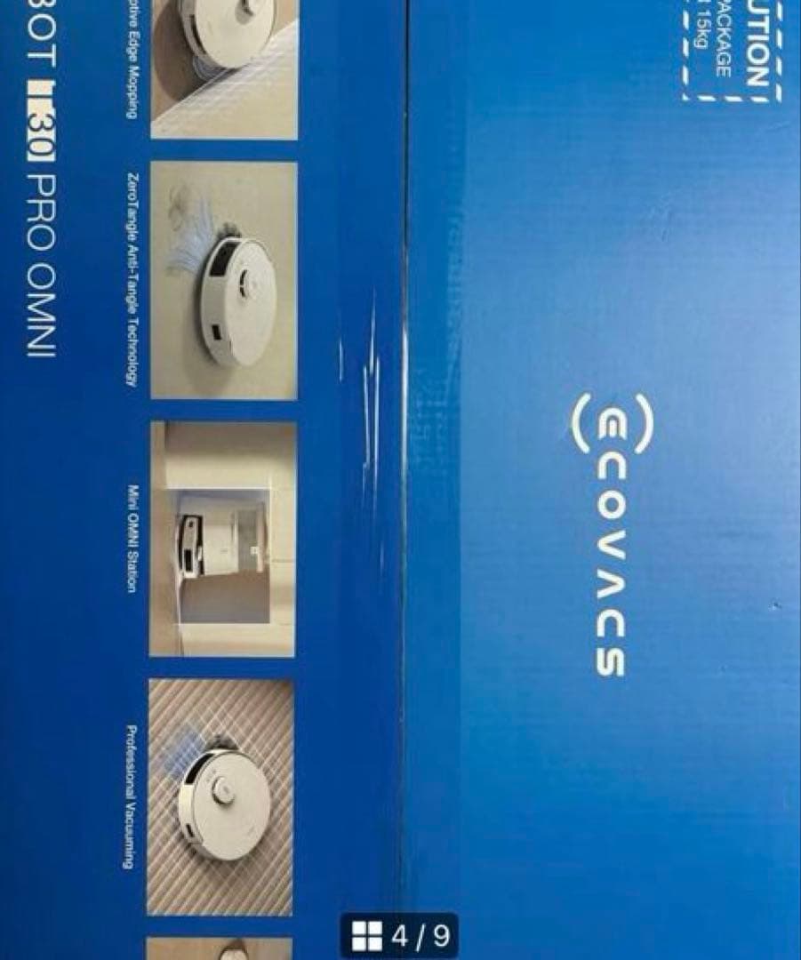 ⭐️ECOVACS(エコバックス)DEEBOT T30PRO OMNIロボット掃除