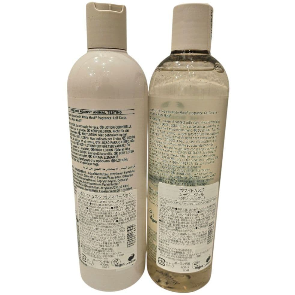ホワイトムスクセットWHITE MUSKSHOWER GELBodyRōshon