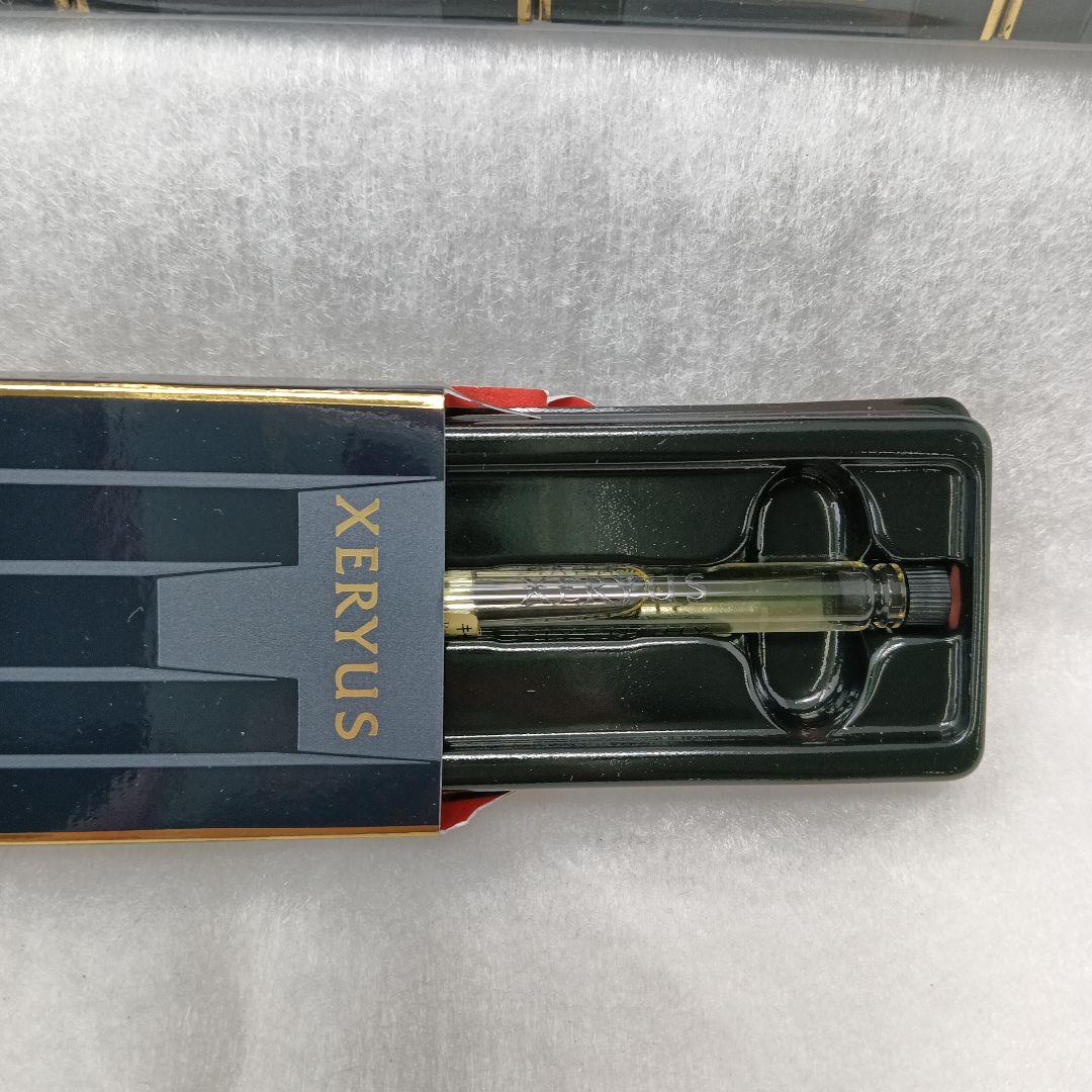 GIVENCHY XERYUS オードトワレ 20セット 2ml
