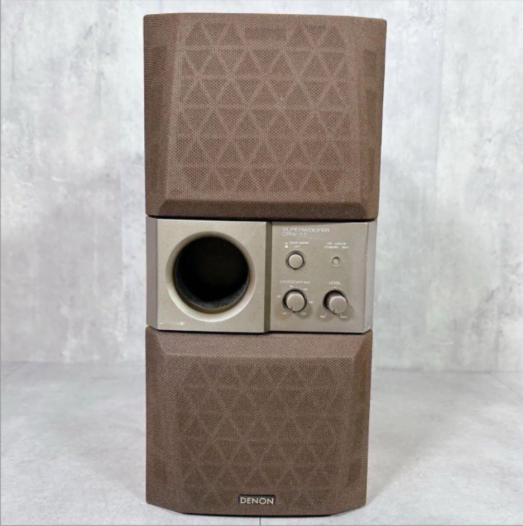 V104 DENON デノン DSW-11 ウーファー ウーハー オーディオ機器