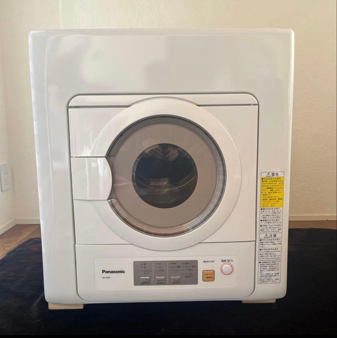 【週末限定！付属品あり】Panasonic NH-D603 衣類乾燥機