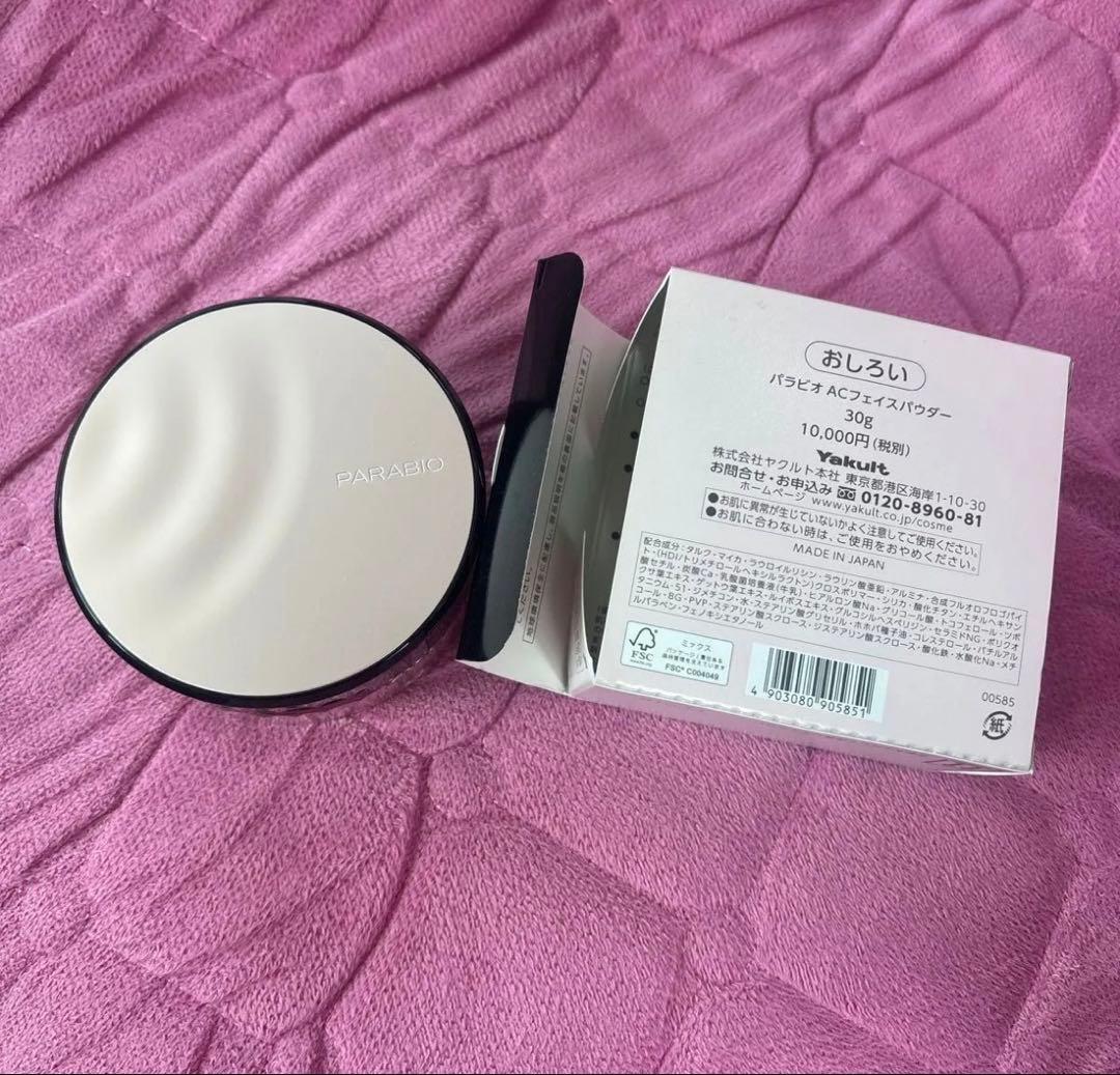 PARABIO パラビオAC フェイスパウダー Yakult Beautiens