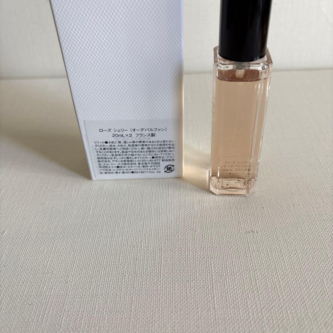 ゲラン ローズシェリー オーデパルファン 20ml