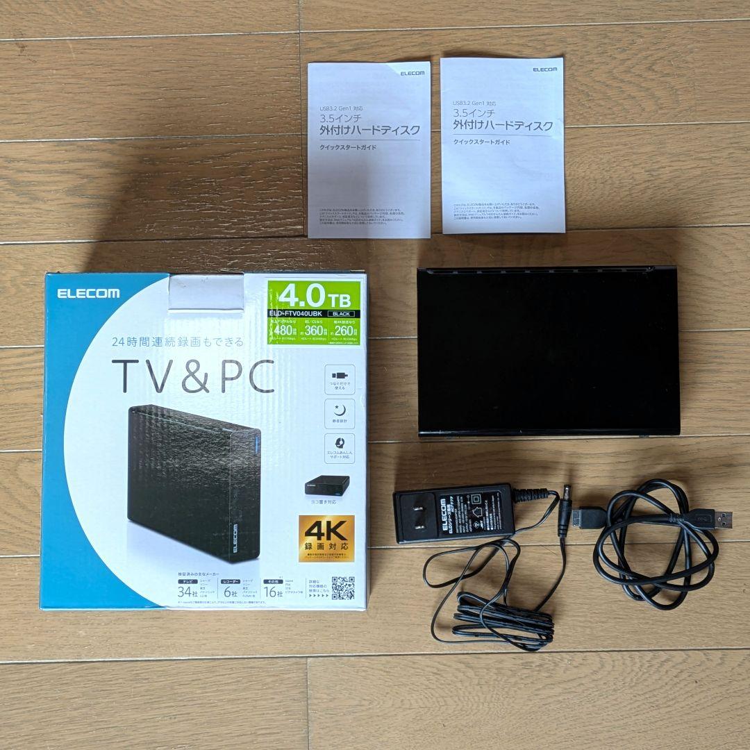 【使用60時間】ELECOM 外付HDD TV&PC ELD-FTV040UBK