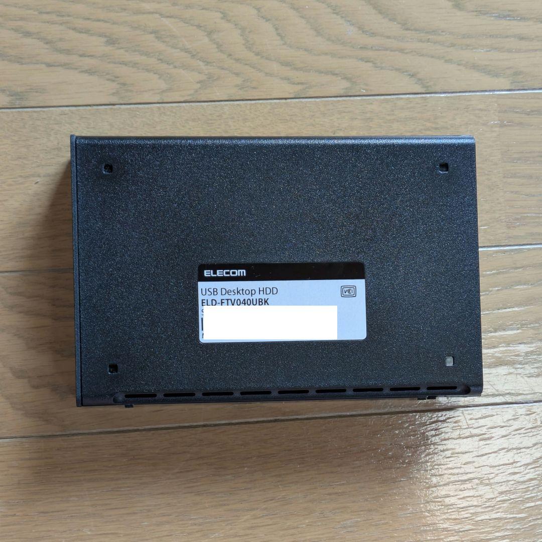 【使用60時間】ELECOM 外付HDD TV&PC ELD-FTV040UBK