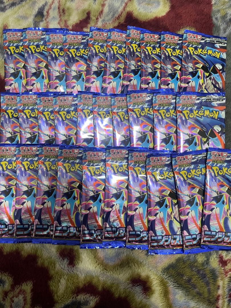 ニンジャスピナー　1BOX分　製造番号一致