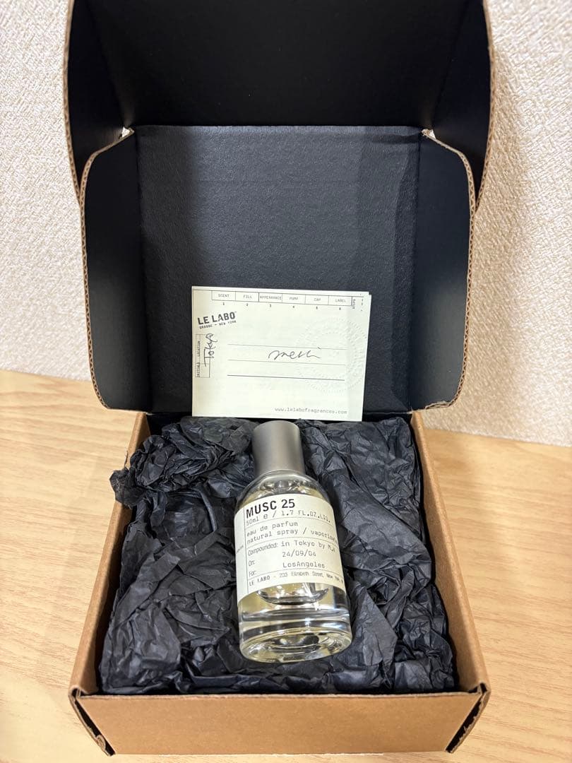 LE LABO MUSK ムスク25 50ml オードパルファム LA限定