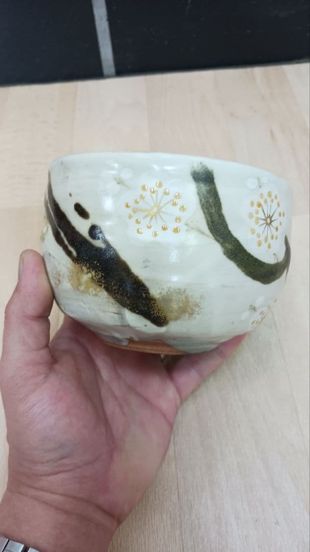 橋詰正英　釉描金彩白梅図茶碗　共箱　共布　人間国宝藤本能道に師事　茶道具　茶碗