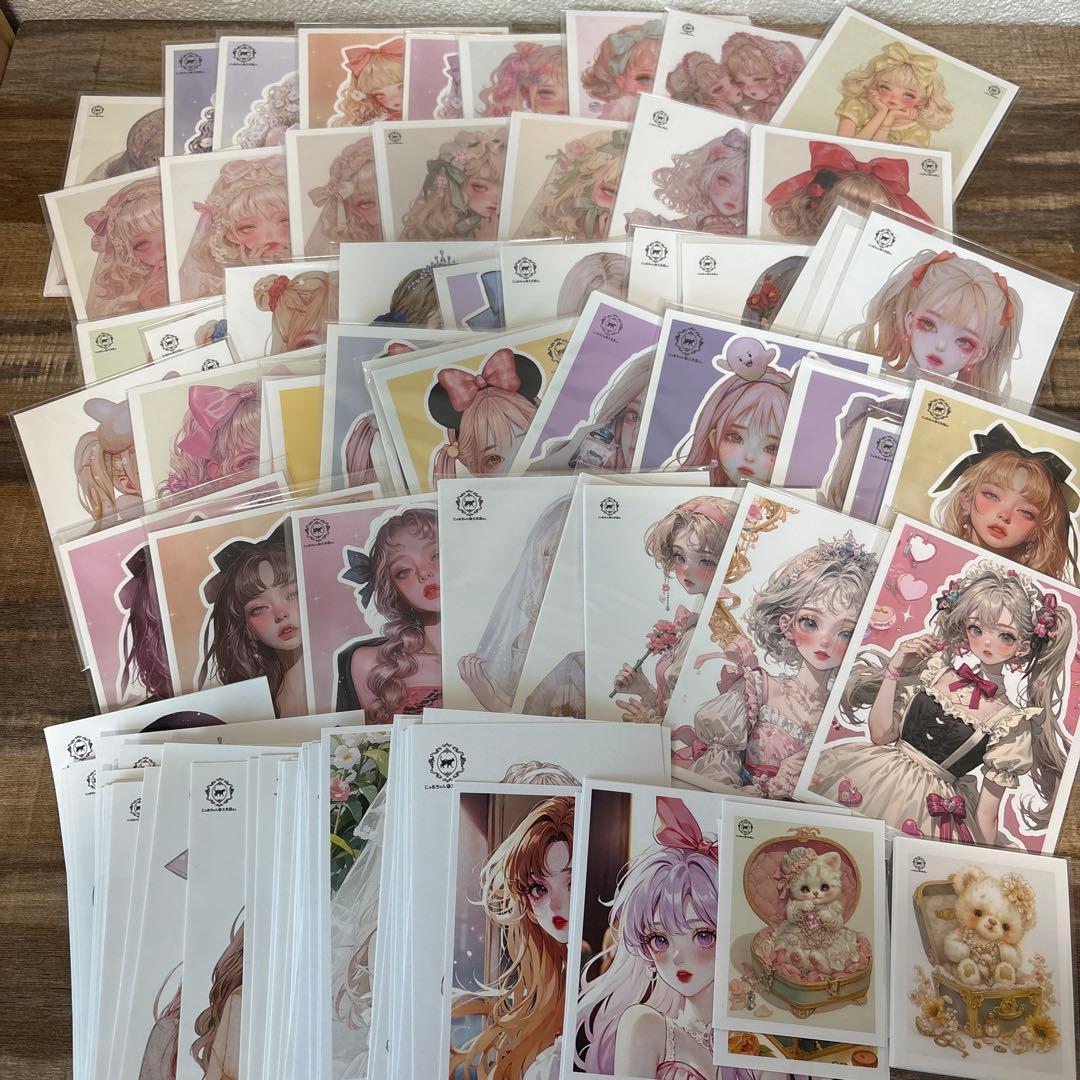 80サイズ　断捨離　セット　コラージュ　素材