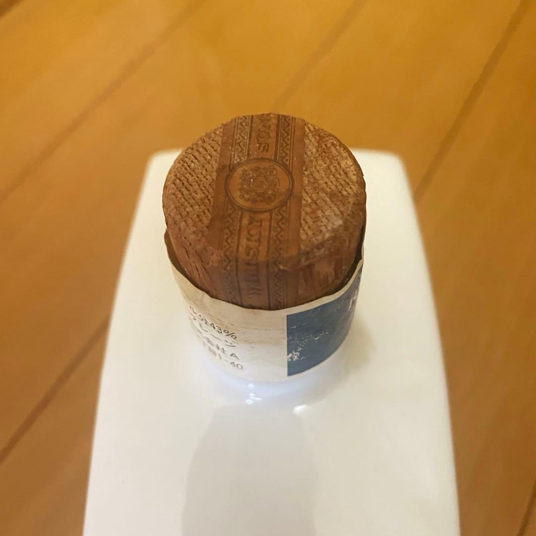 未開栓 2本セット サントリー ニッカ 陶器ボトル 2本セット ウィスキー