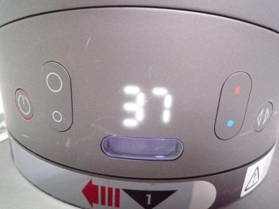 dyson ダイソン hot+cool AM05 羽根のない扇風機