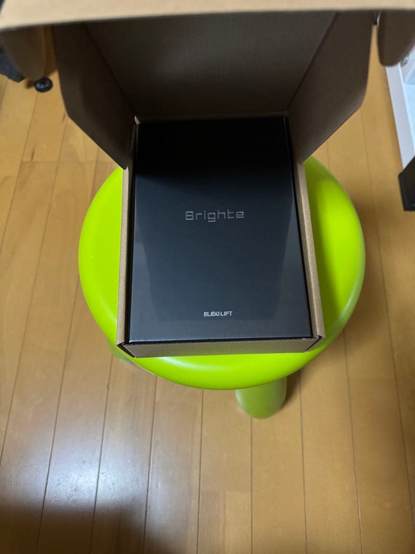 Brighte ELEKILIFT 未開封
