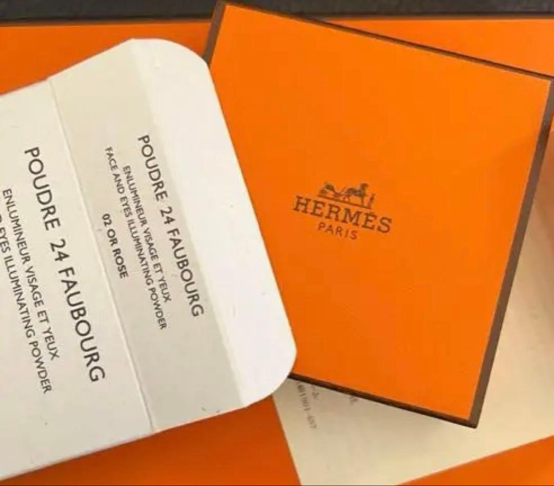 HERMES エルメス フェイスパウダー 新品未使用 専用箱付き