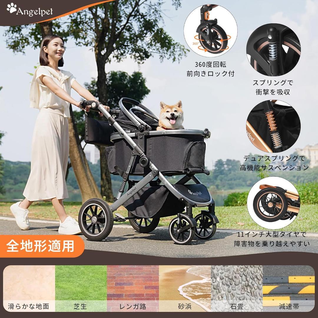 ペットカート 分離型 犬用 バギー いぬ用 4輪 前輪360°回転 カーキ