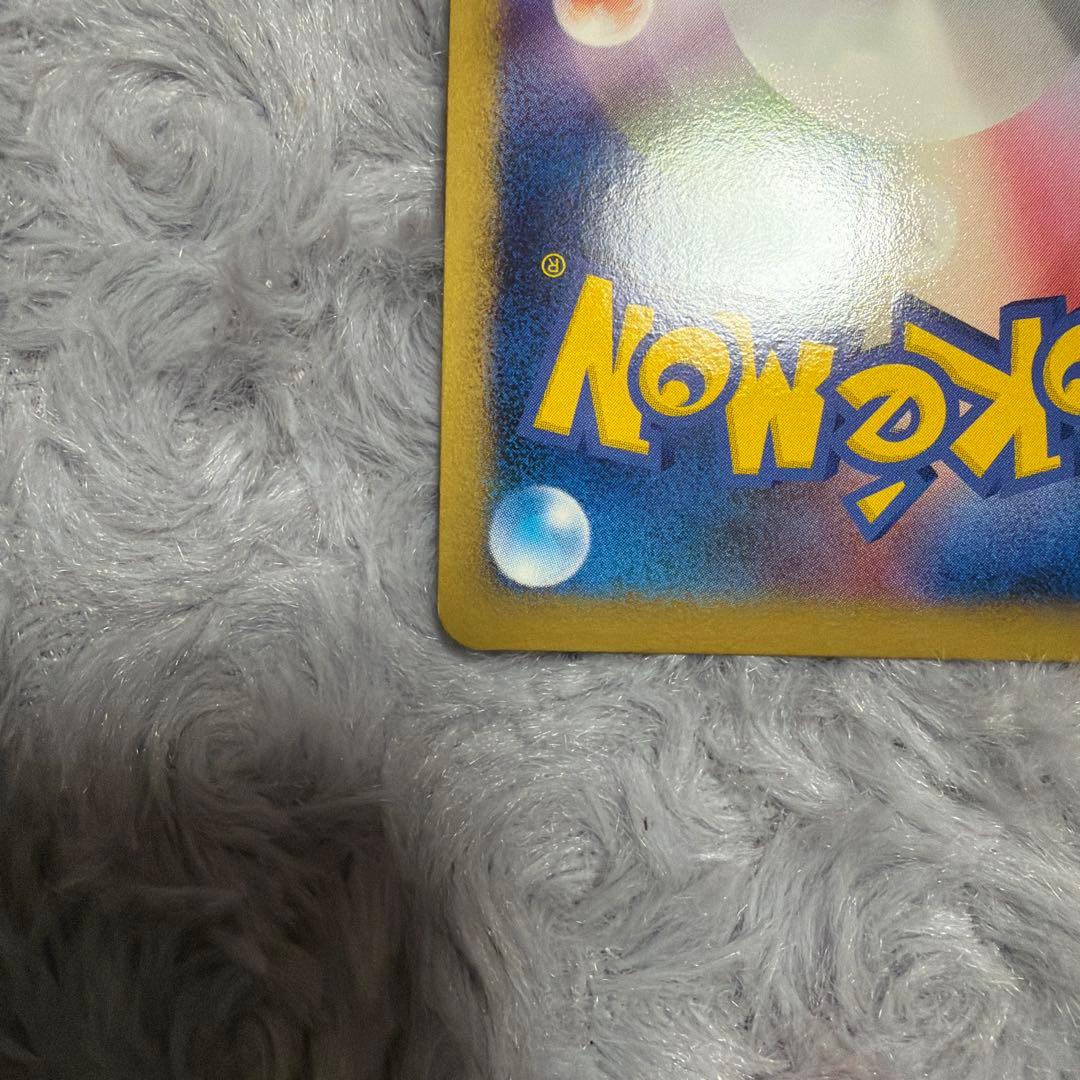 ボーマンダlv.x