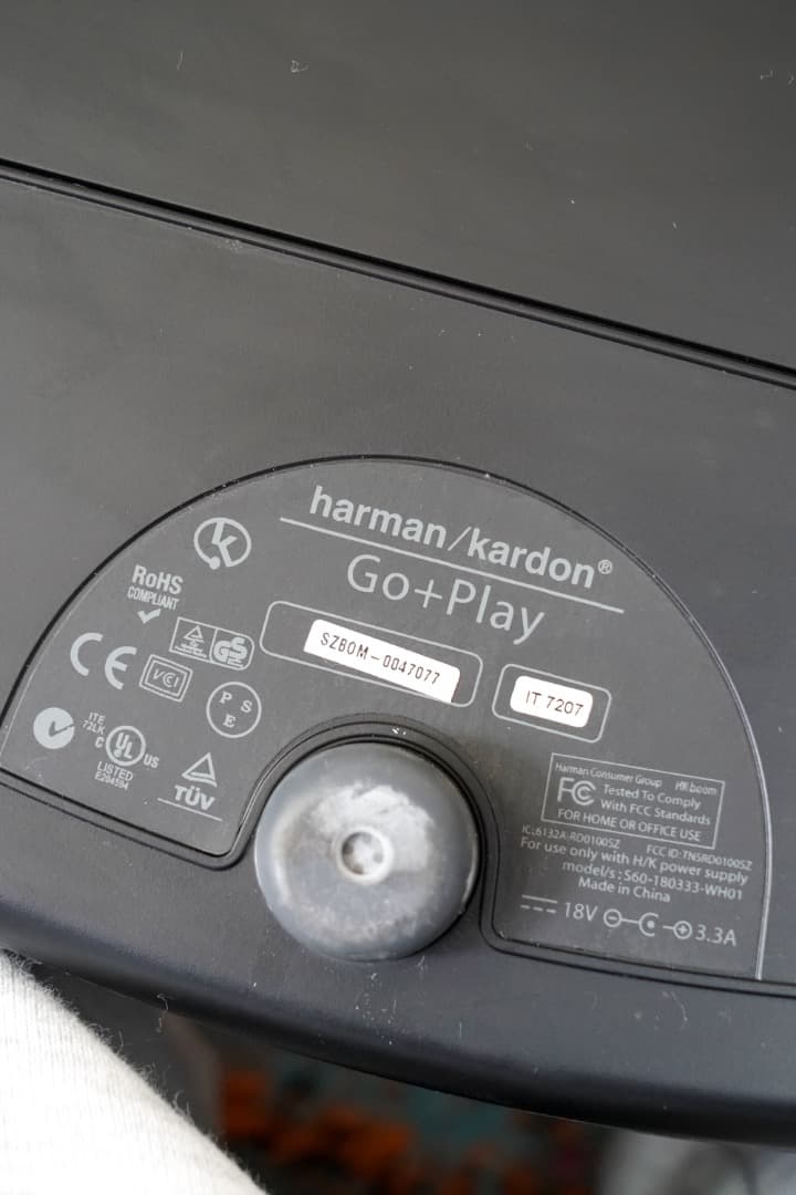 Harman Kardon 初代 Go + Play