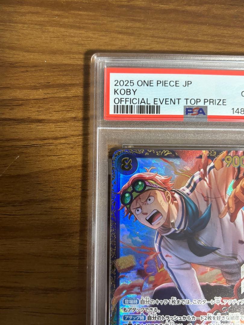 【PSA10】2025 フラッグシップ　コピー　Japan 1枚
