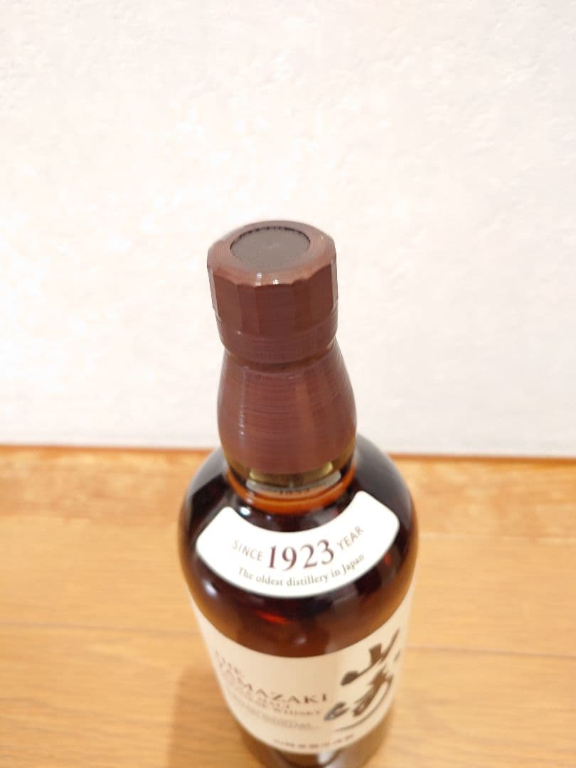 新品・未開封　山崎シングルモルト　７００ml ㋕5