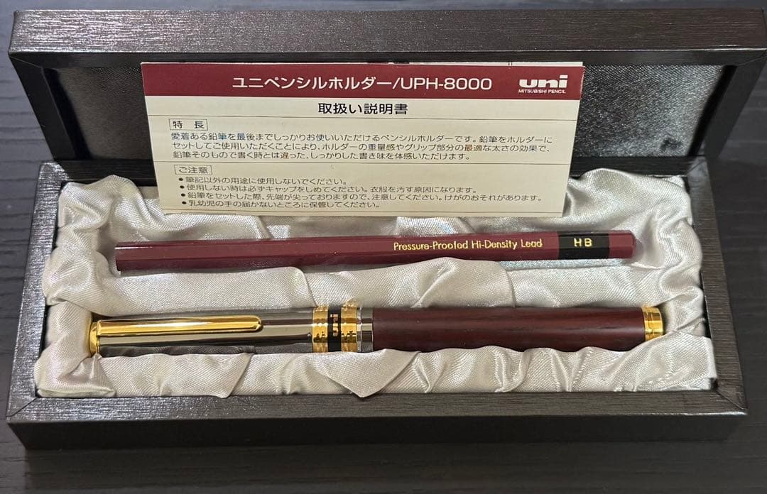 三菱鉛筆 ユニ ペンシルホルダー uni 50周年記念