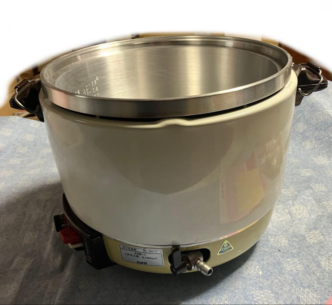 Palomaパロマ LPガス用 プロパンガス炊飯器 PR-300 業務用 店舗用
