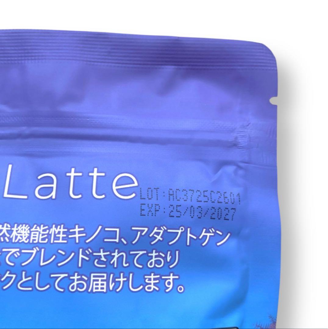 【mar様フォロー割適応価格】アダプトラテ★デカフェ360g+オリジナル12g