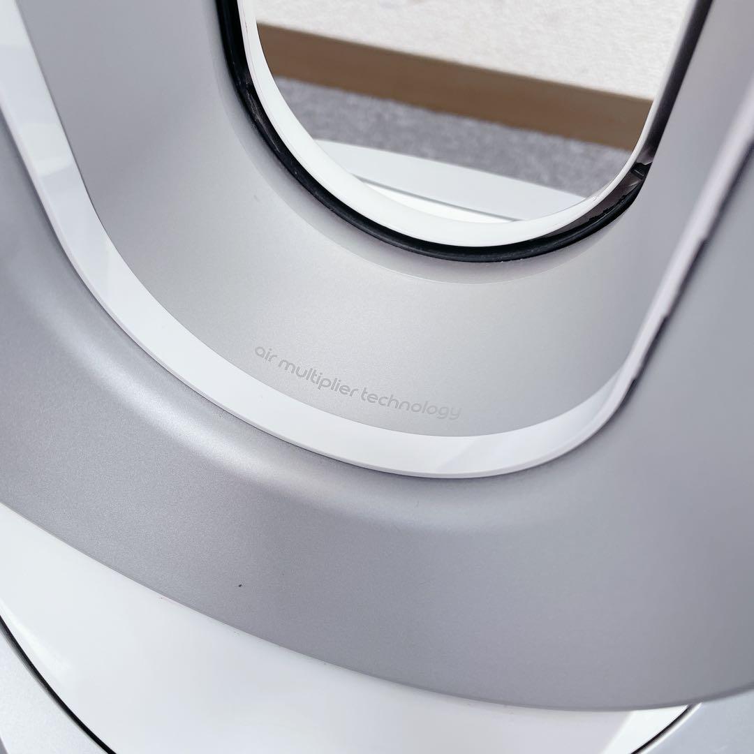 Dyson ダイソン HP00 空気清浄機能付きファンヒーター