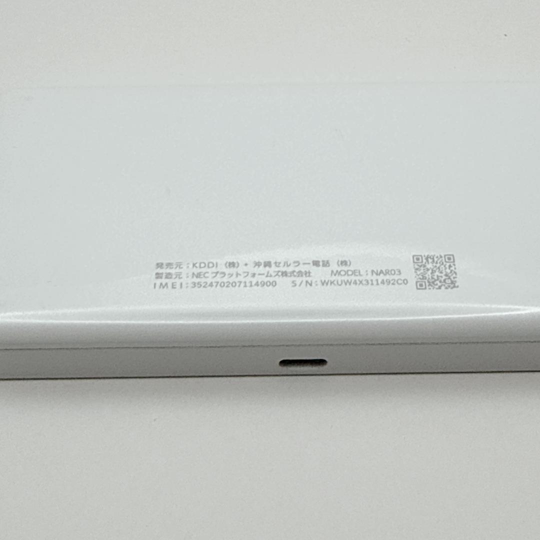 【美品】NEC Speed Wi-Fi 5G X12 モバイルルーター