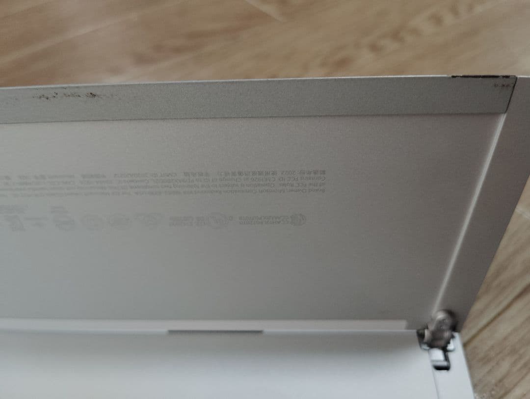 ​【バッテリー良好】Surface Pro 7 (Model 1926)
