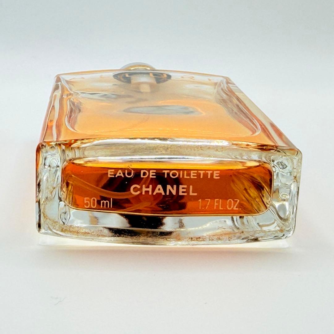 CHANEL ALLURE シャネル アリュール オードトワレ 50ml 香水