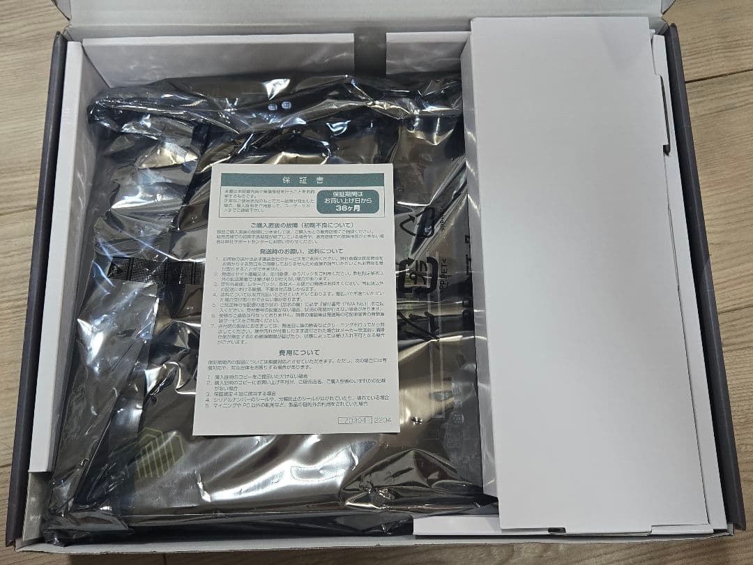 MSI MAG B850 TOMAHAWK MAX WIFI ジャンク 保証あり