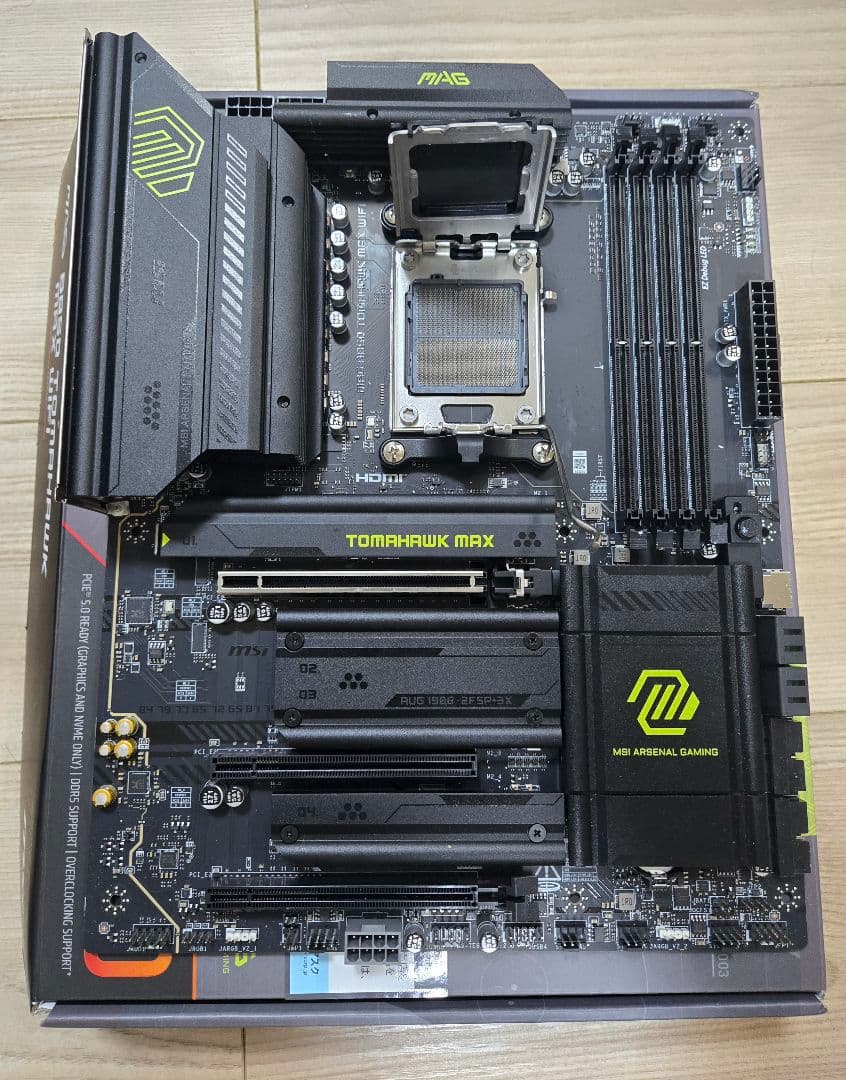 MSI MAG B850 TOMAHAWK MAX WIFI ジャンク 保証あり