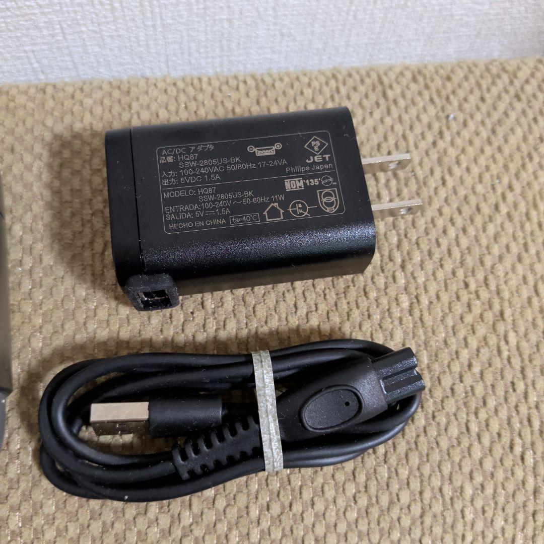 未使用Philips 700シリーズ 電気シェーバーコンパクトシェーバー