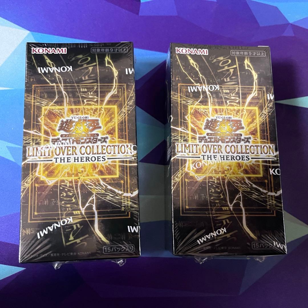新品未開封 遊戯王 LIMIT OVER COLLECTION 2BOX
