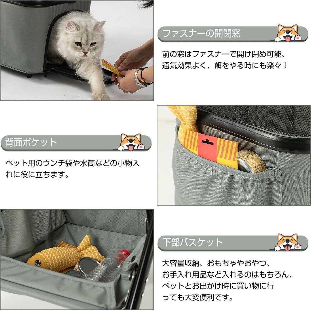 ペットカート 大型犬 中型犬 小型犬 ペットバギー 折りたたみ 4