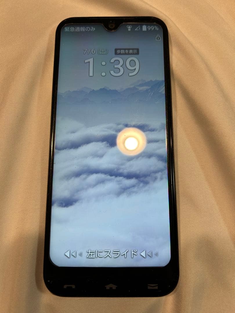 ⟡.·京セラ かんたんスマホ3 A205KC シルバー バッテリー90%以上⟡.