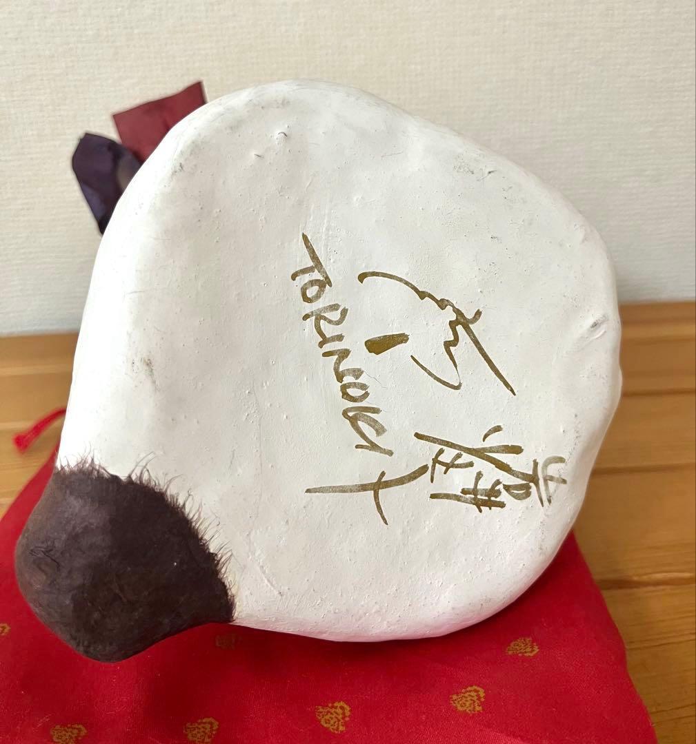 張り子　お座り猫　岩井小夜子さん　TORINOKI 高さ15.5cm