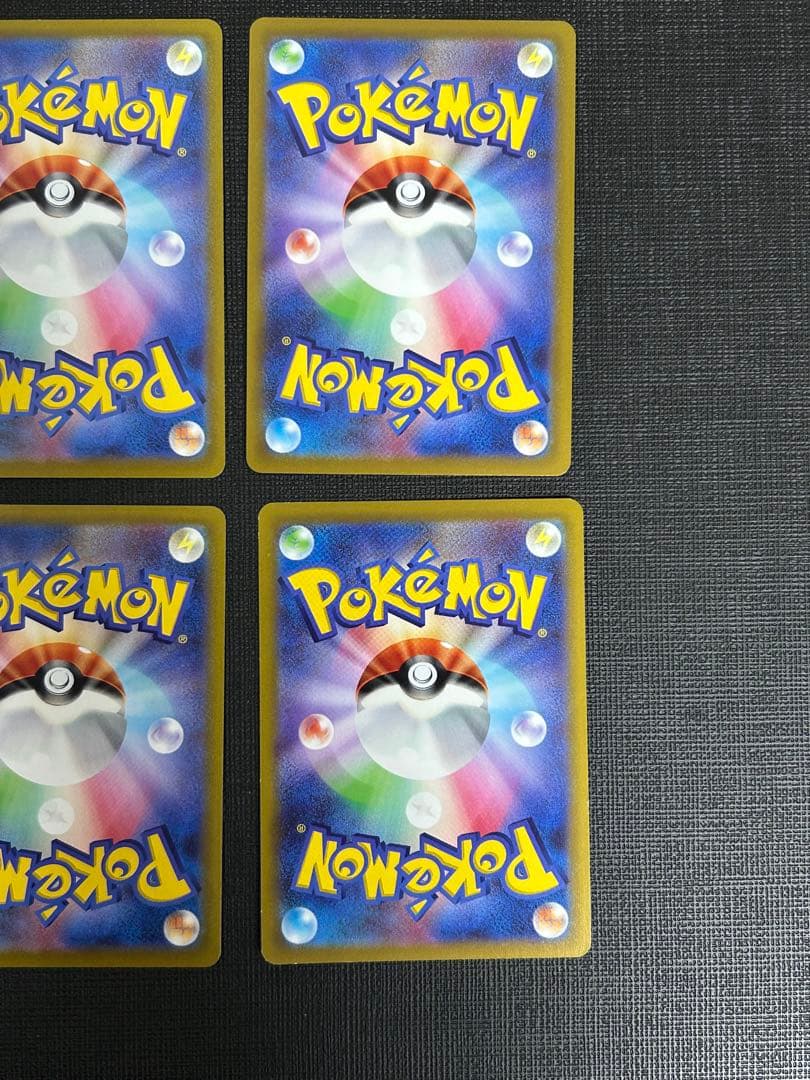 CHR まとめ売り 6枚 ピカチュウ ゲンガー リザードン チルタリス等