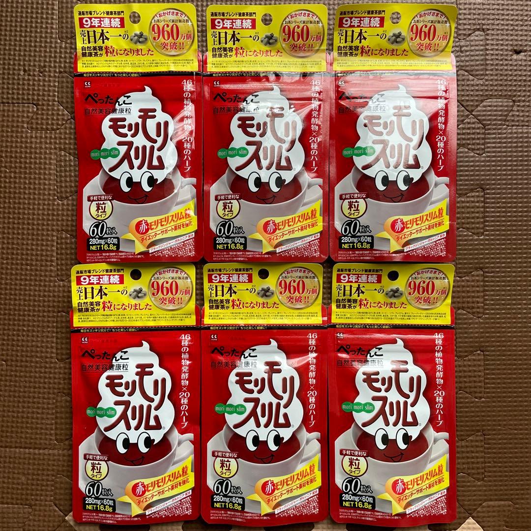 sumomo様☆専用