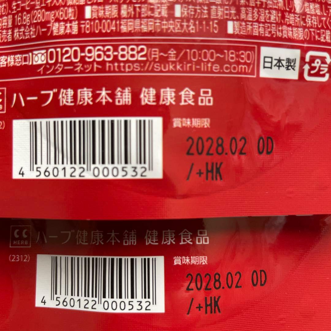 sumomo様☆専用