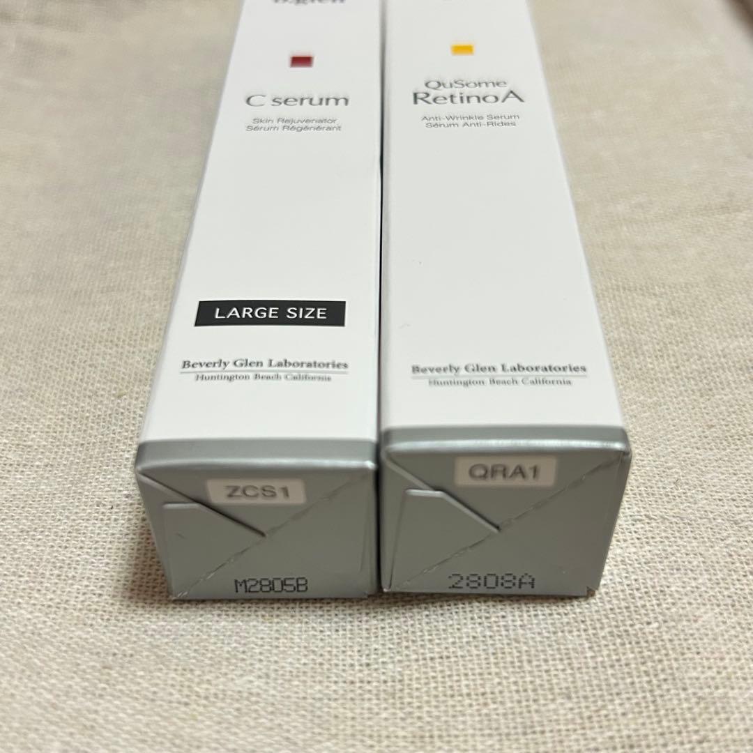 【b.glen】新品未使用　Cセラム&QuSomeレチノA 2個セット　美容液