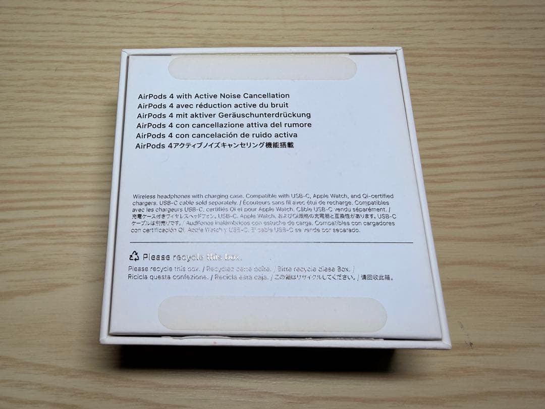 AirPods4アクティブノイズキャンセリング　オマケ付