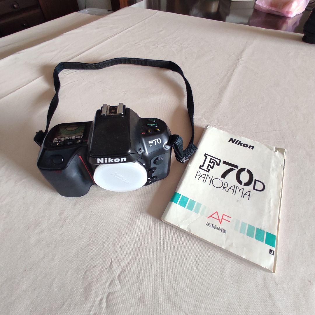 フィルムカメラ NIKON F70