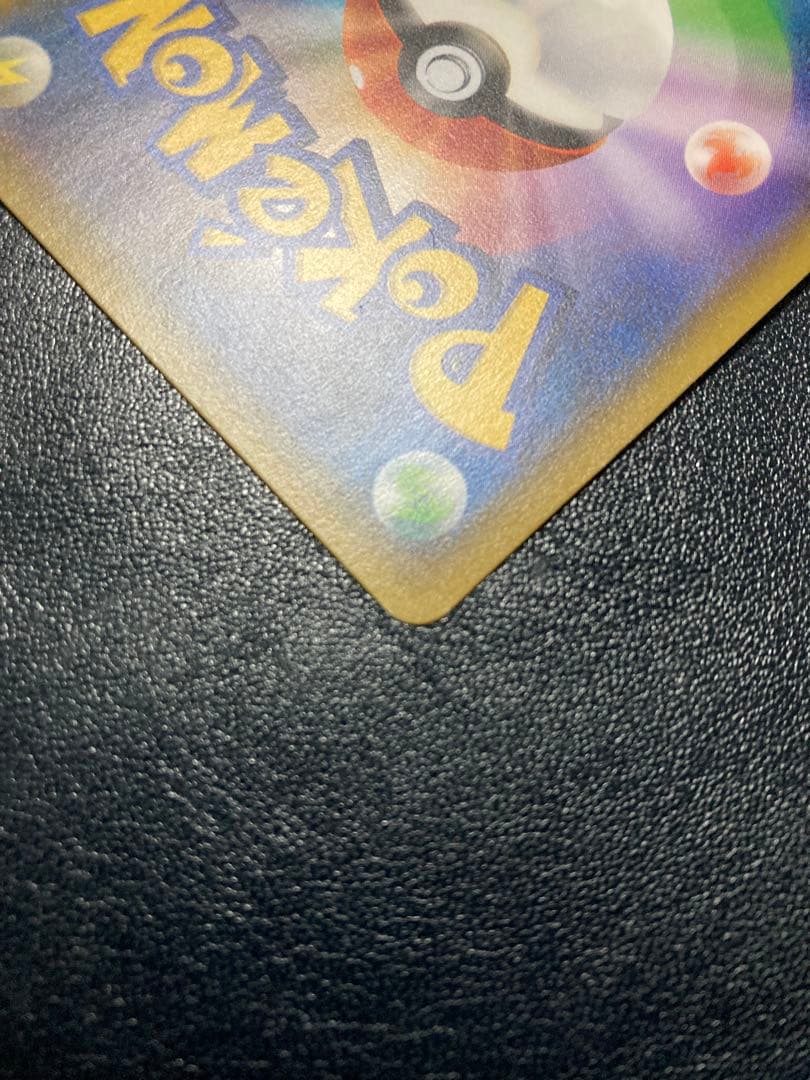フリーザー 20th ポケットモンスターカードゲーム スターターパック 017