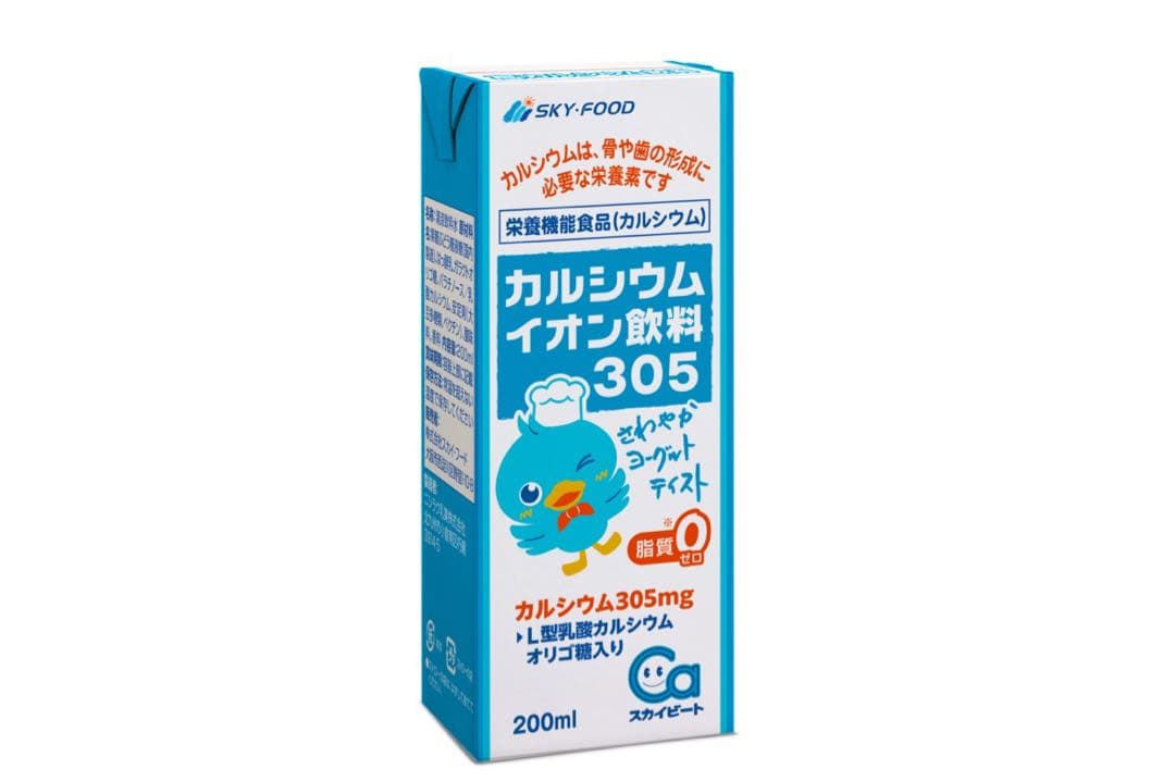 スカイビート　200ml 24本入3ケース　カルシウムイオン飲料