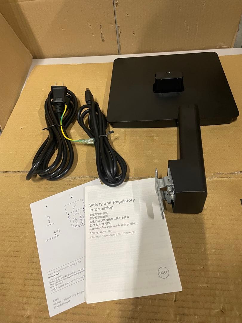 Dell SE2225HM-A 21.5インチ モニター
