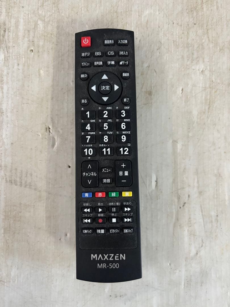 【2023年製‼️】MAXZEN J32SK06 32型 液晶テレビ