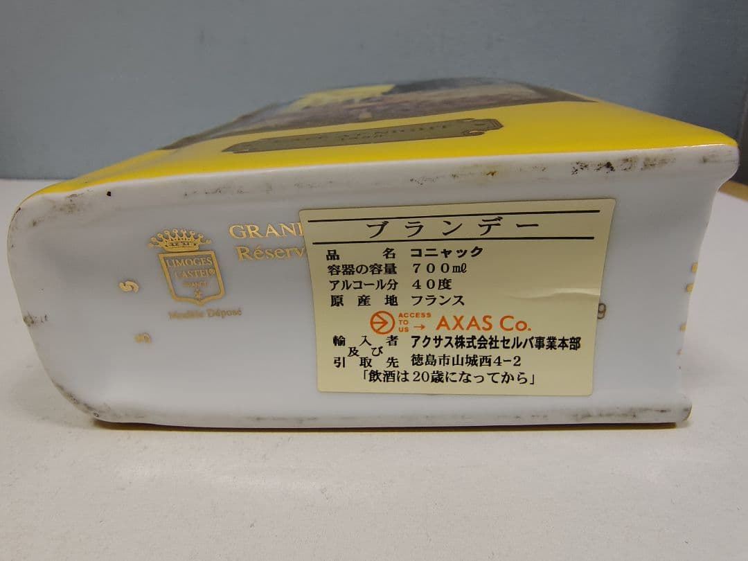 カミュ　ブック