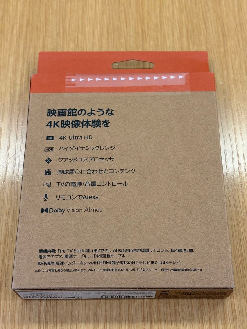 【新品未使用】Amazon Fire TV Stick 4K 【4K PLUS】