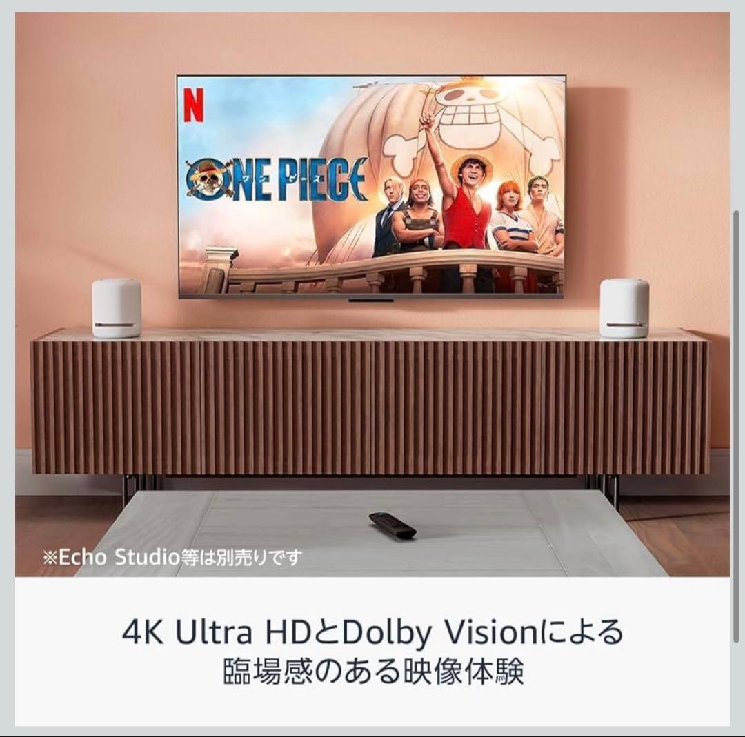 【新品未使用】Amazon Fire TV Stick 4K 【4K PLUS】